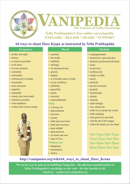 File:64-ways-to-chant-front.jpg