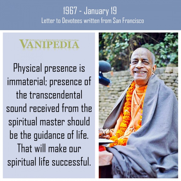 File:011967 Image-quote.jpg