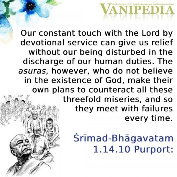 File:SB01.14.10 Image-quote.jpg