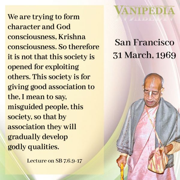 File:033169b Image-quote.jpg