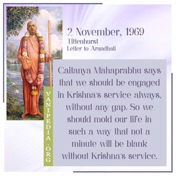 File:110269 Image-quote.jpg