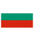 Bulgarian Language - 9.1 million speakers