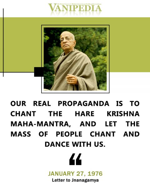 File:012776 Image-quote.jpg