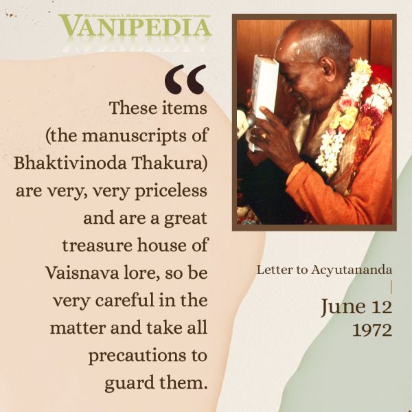 File:061272 Image-quote.jpg