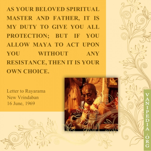 File:061669 Image-quote.jpg