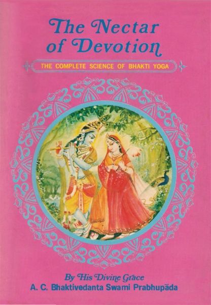 File:1970-The-Nectar-of-Devotion.jpg