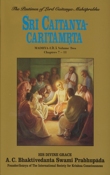File:1996-Caitanya-Caritamrta-Madhya-2a.jpg