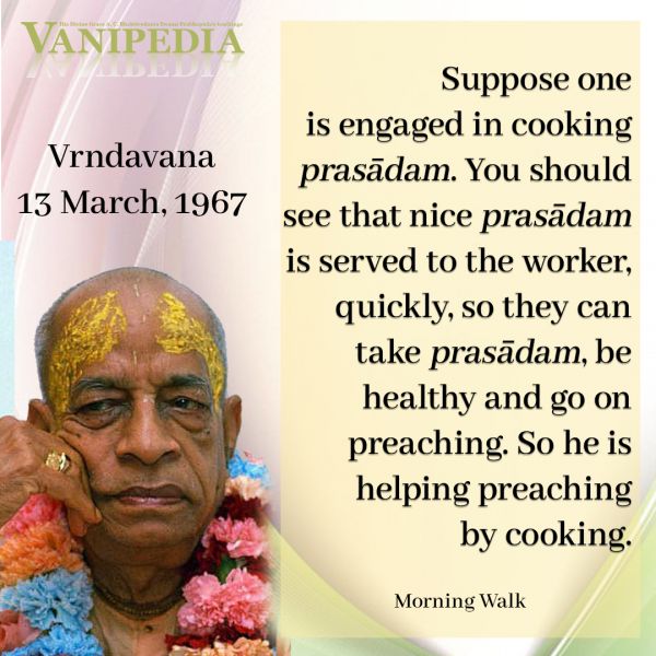 File:031367 Image-quote.jpg