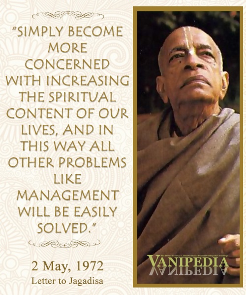 File:050272 Image-quote.jpg