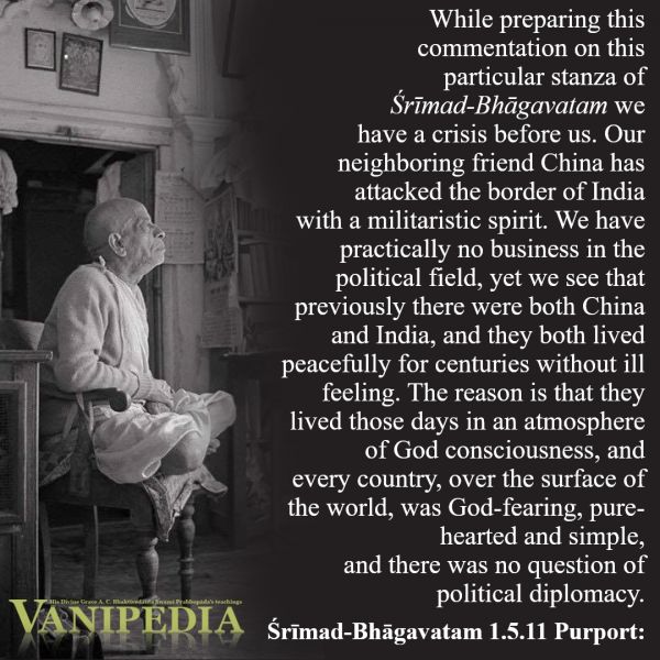 File:SB01.05.11b Image-quote.jpg