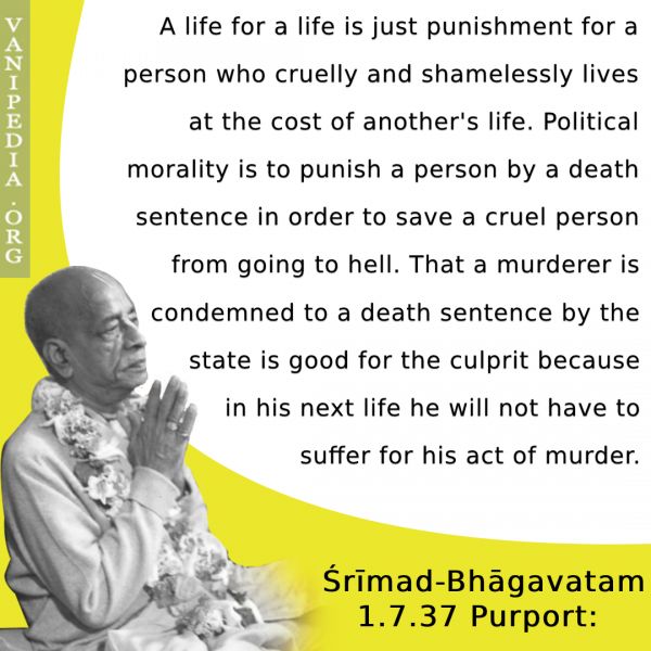 File:SB01.07.37 Image-quote.jpg