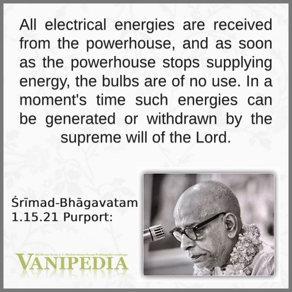 File:SB01.15.21b Image-quote.jpg
