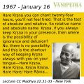 Thumbnail for version as of 12:26, 16 January 2022