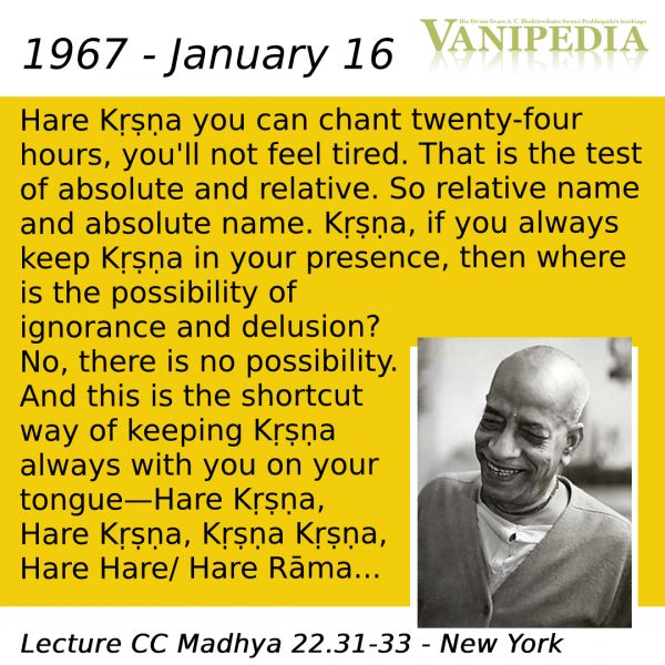 File:011667b Image-quote.jpeg