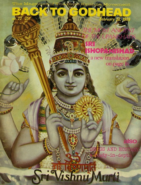 File:051 1969 01-22.jpg
