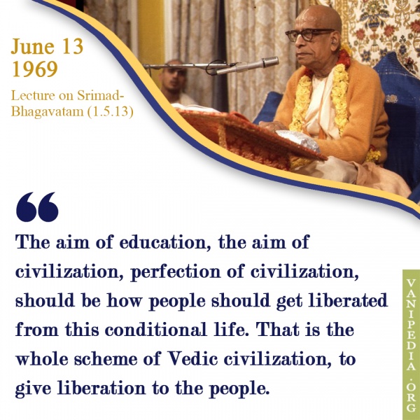 File:061369 Image-quote.jpg
