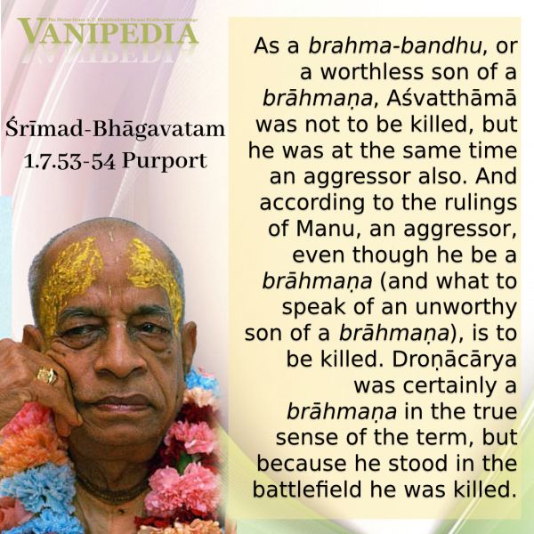 File:SB01.07.53-54 Image-quote.jpg
