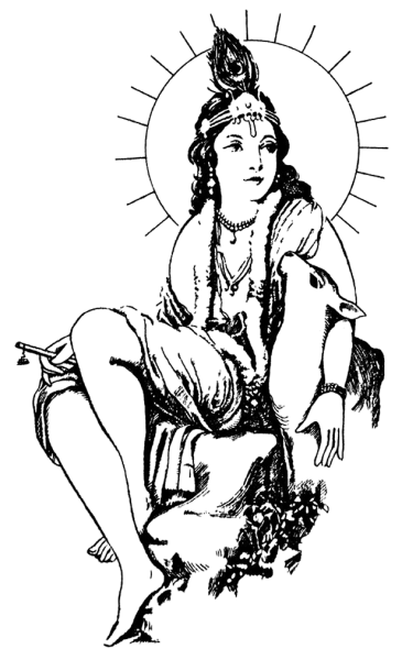 File:1970-small-Krsna.png
