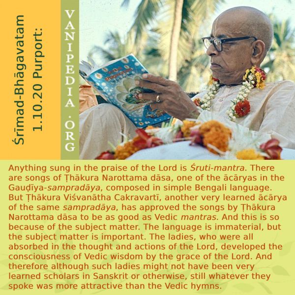 File:SB01.10.20 Image-quote.jpg