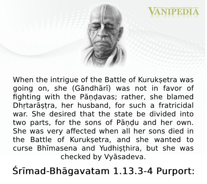File:SB01.13.3 Image-quote.jpg