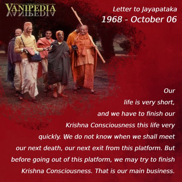File:100668b Image-quote.jpg