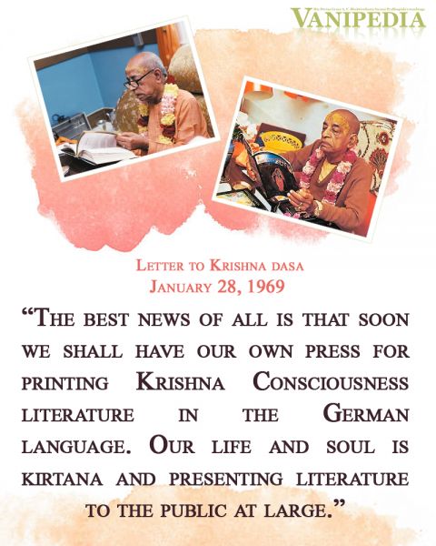 File:012869 Image-quote.jpg