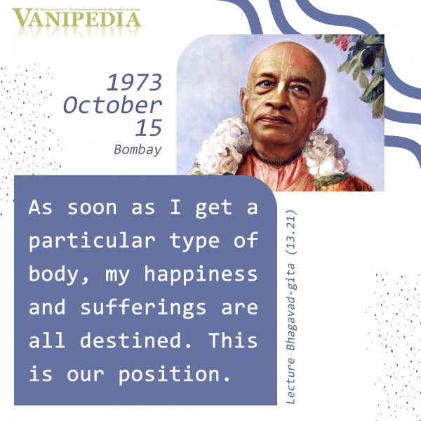 File:101573 Image-quote.jpg