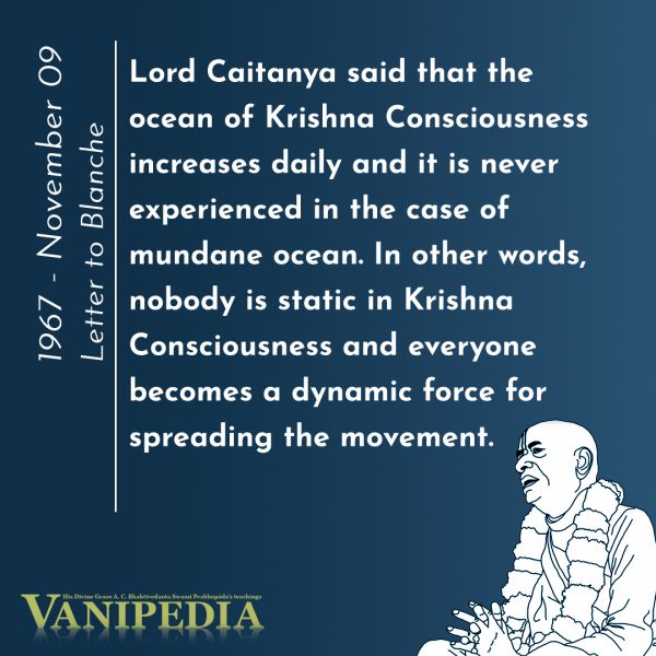 File:110967b Imagequote.jpg