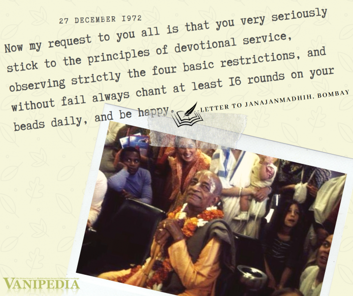 File:122772 Image-quote.png
