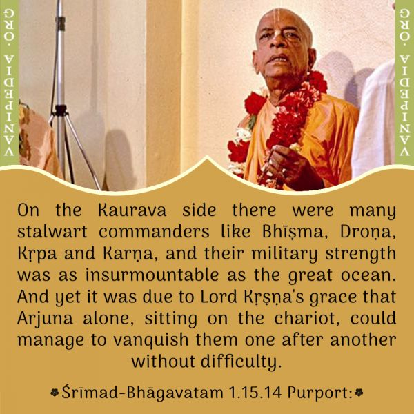 File:SB01.15.14 Image-quote.jpg