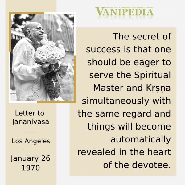 File:012670b Image-quote.jpeg