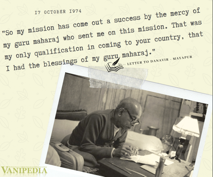 File:101774 Image-quote.png