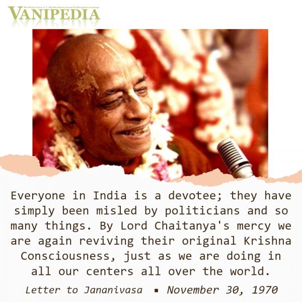 File:113070b Image-quote.jpeg