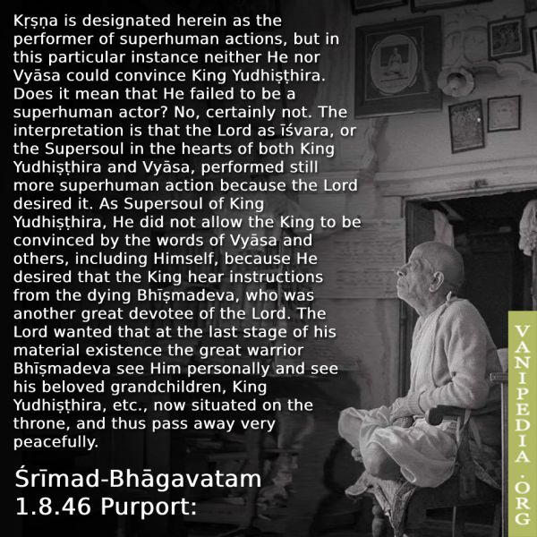 File:SB01.08.46 Image-quote.jpg