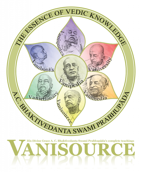 File:Vanisource-logo-large.png